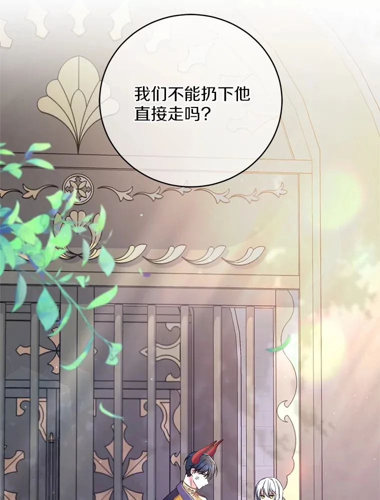 22.启程3