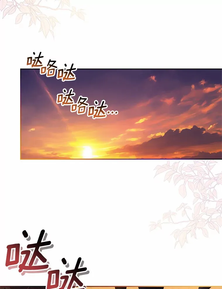 22.启程100