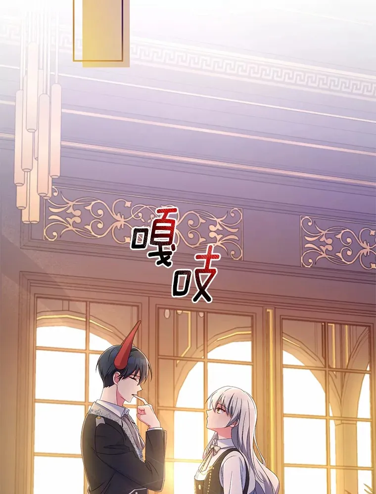 17.不要离开我97