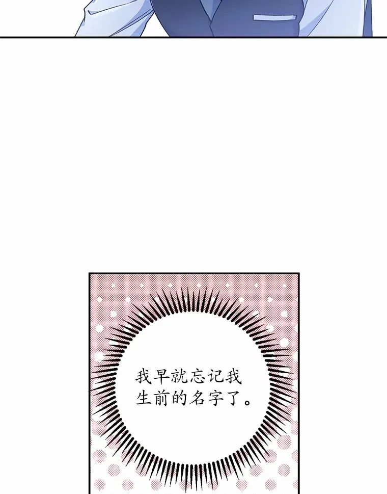 2.初次见面12