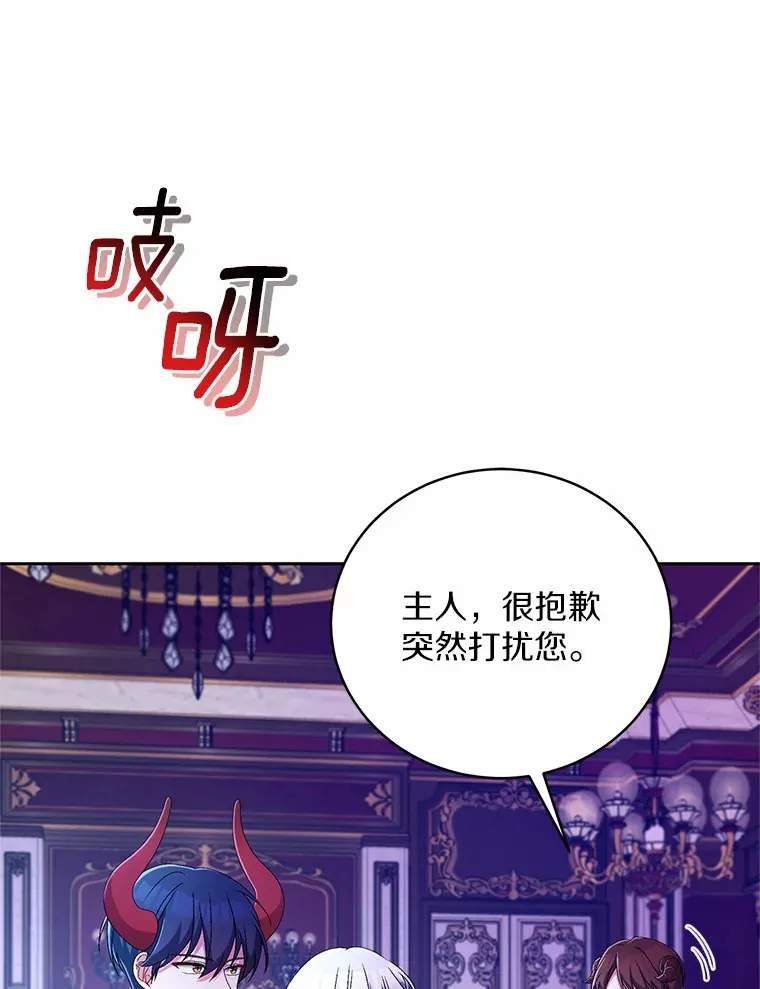 20.礼物12