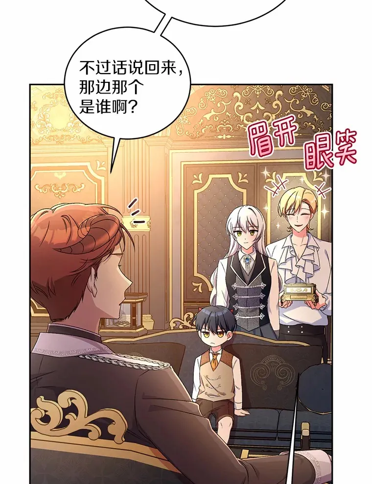 12.老朋友69