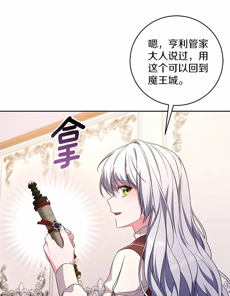 28.战争61