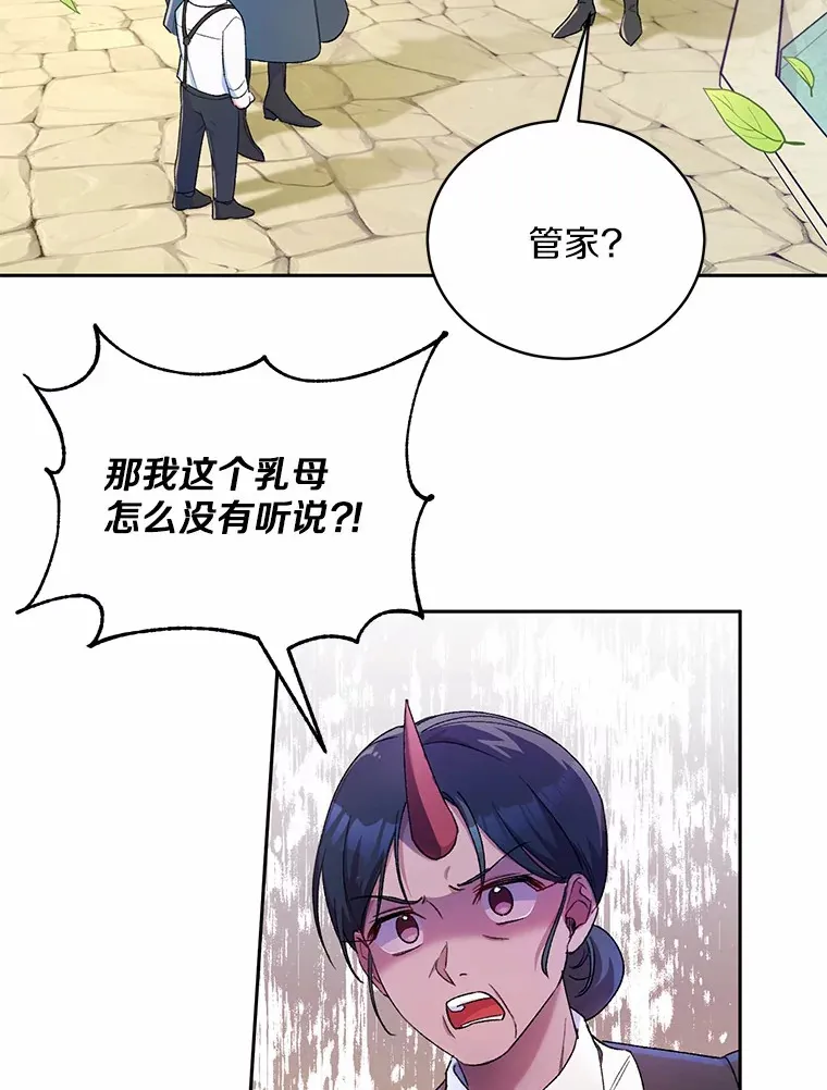 3.取名1