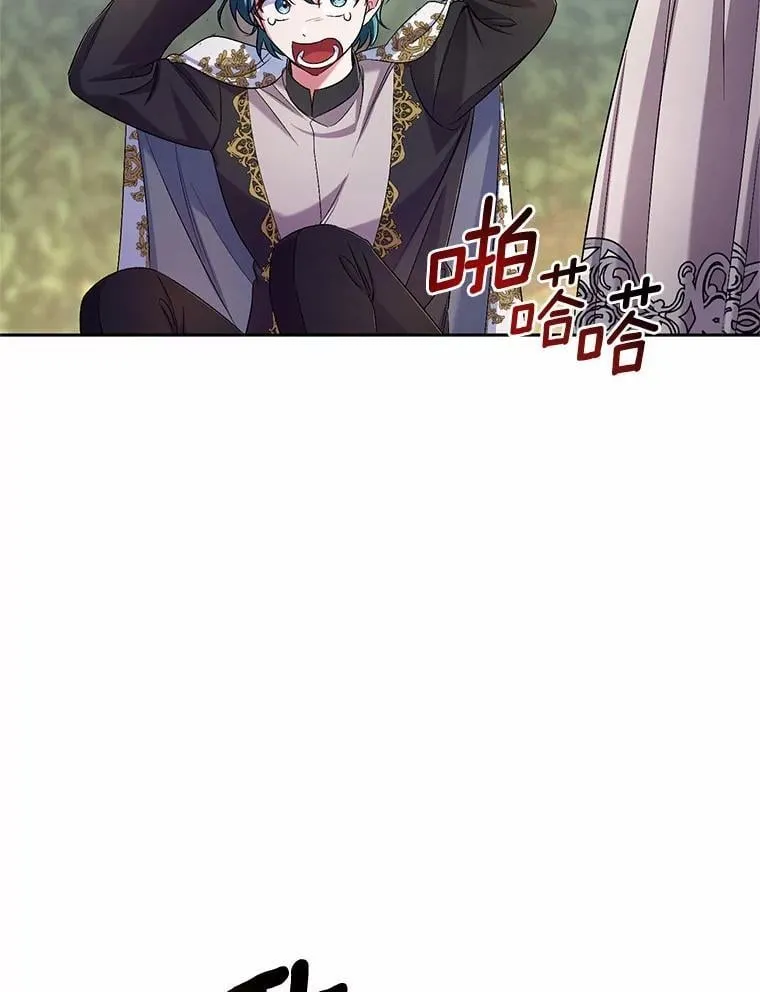 39.被盯上94
