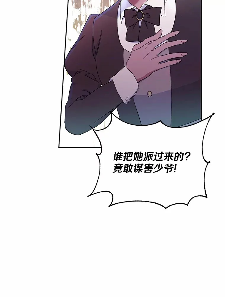 3.取名2
