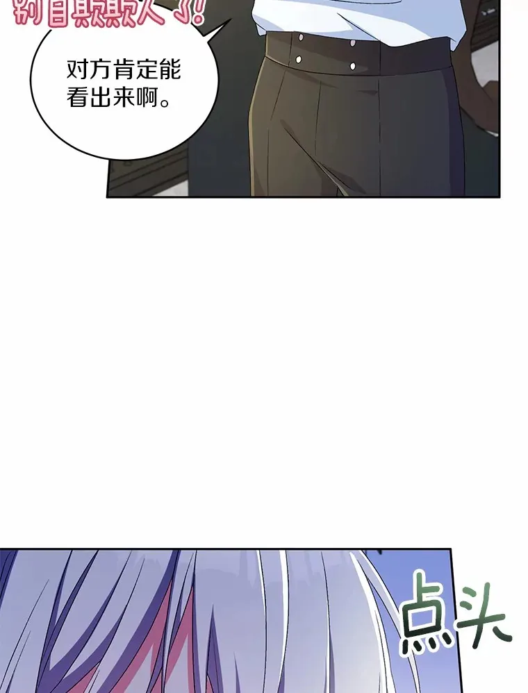 12.老朋友5