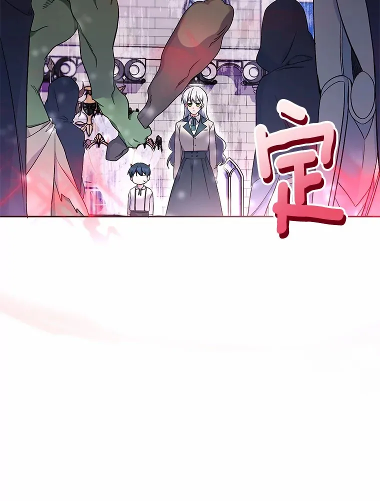 3.取名8