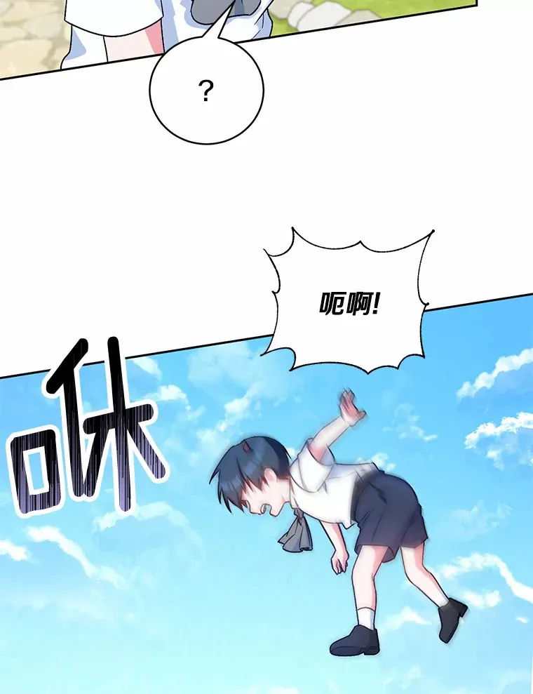 7.小孩子的游戏62