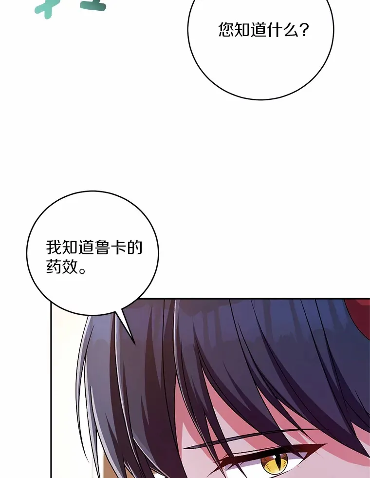 25.我都懂105