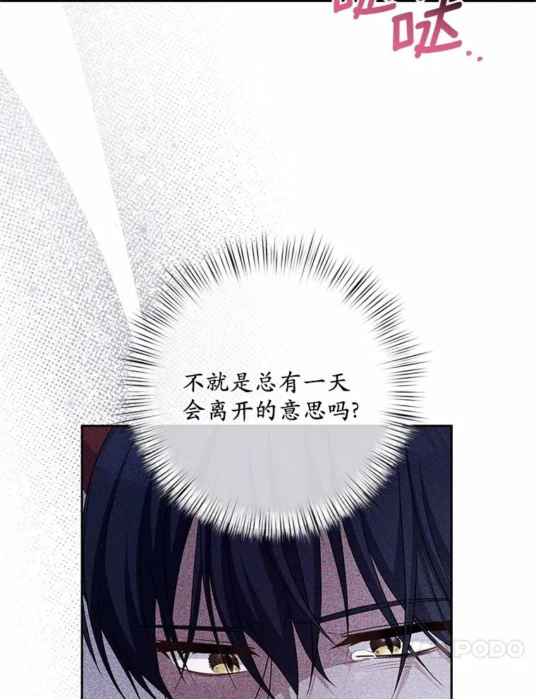 25.我都懂56