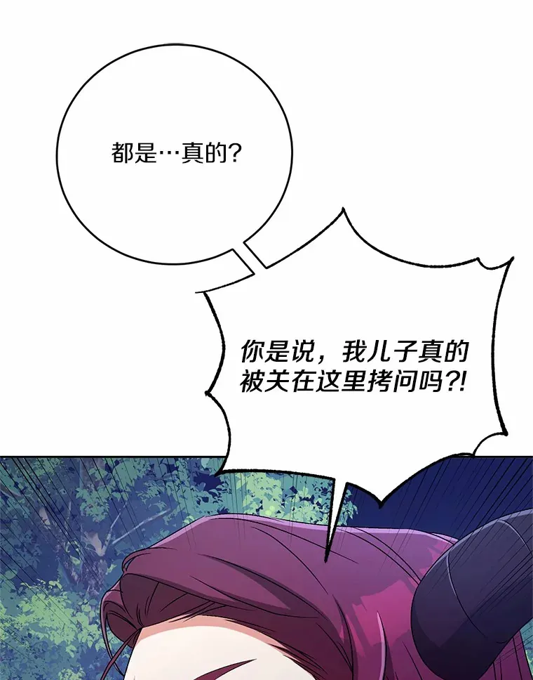 20.礼物64