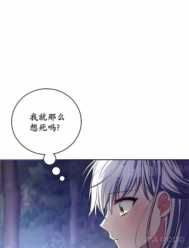 43.好久不见39