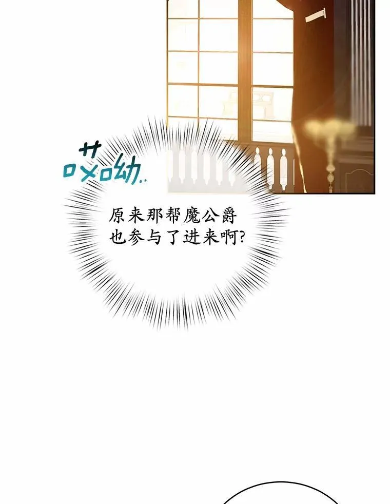 40.马上回来69