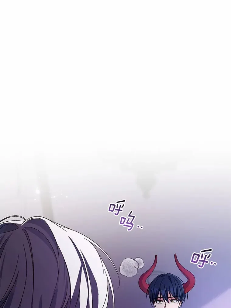 30.缔结契约71