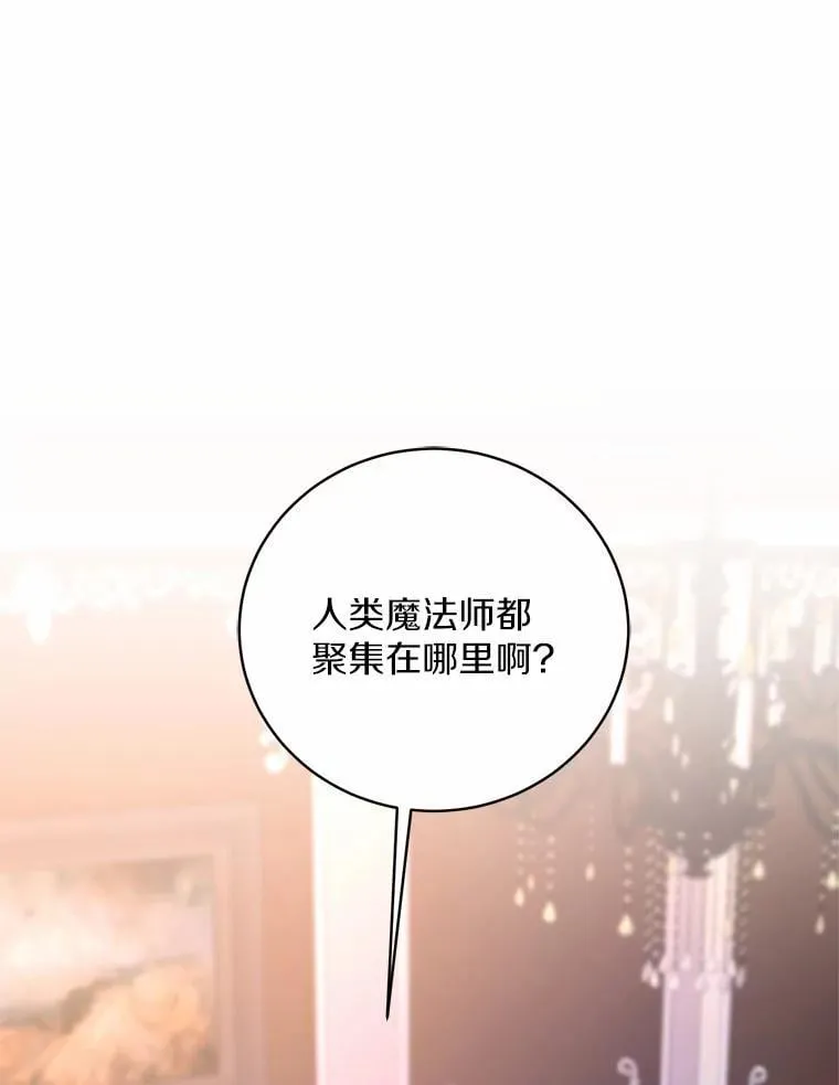 32.肉体损坏112