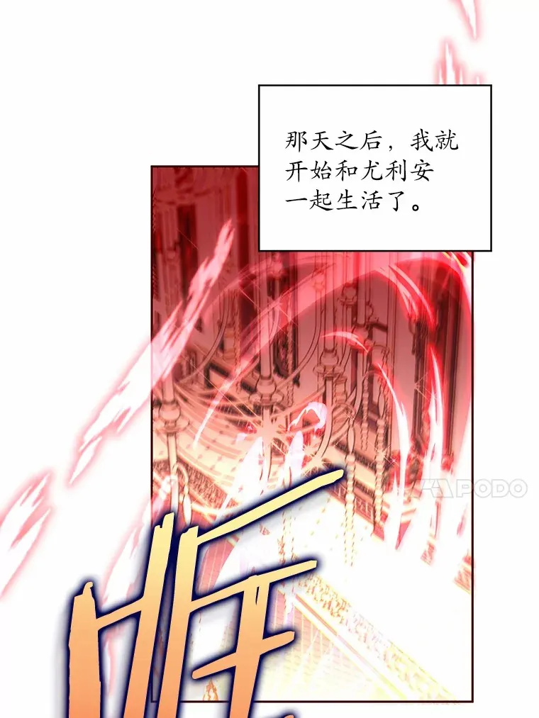 3.取名74
