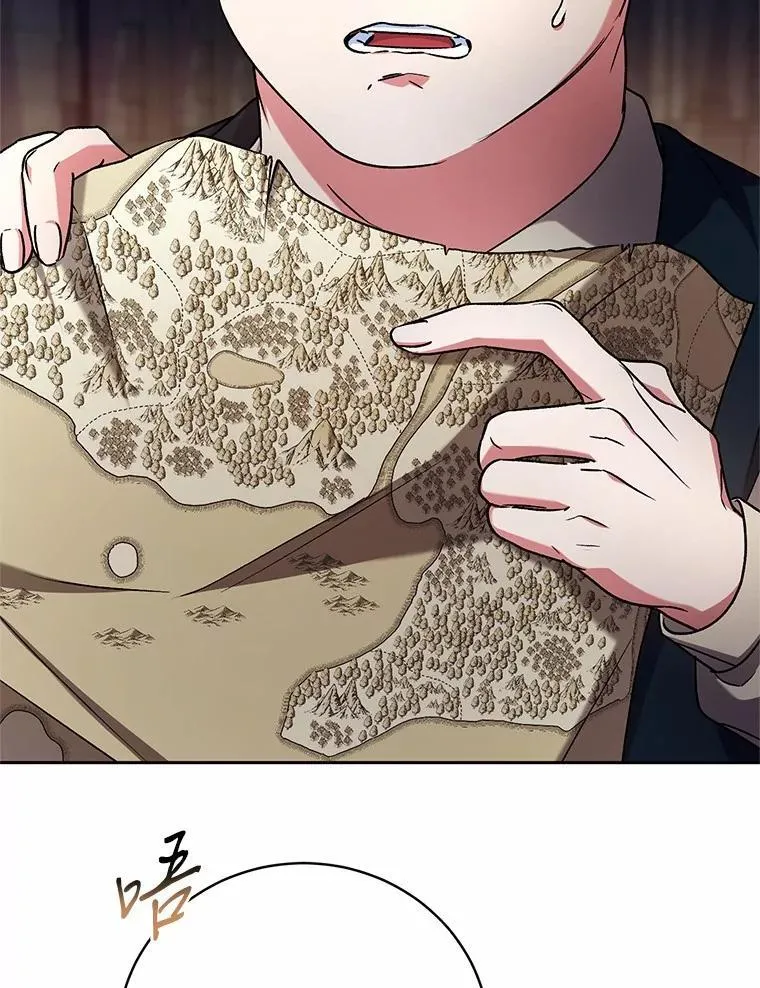 47.奴隶商人107