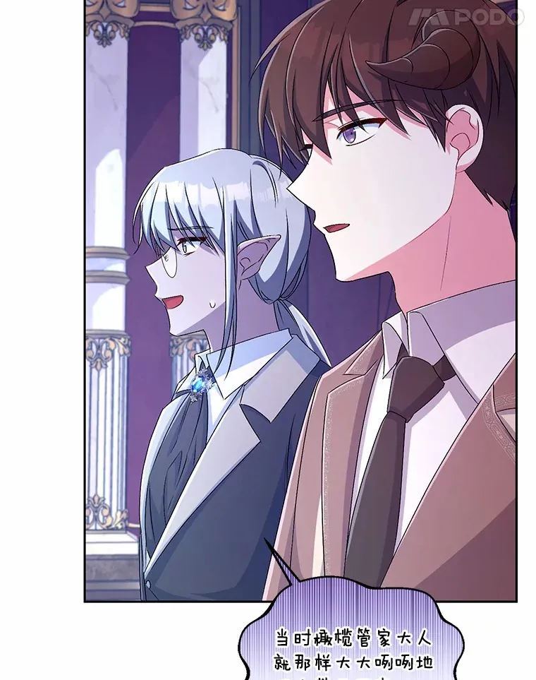 18.灵魂誓约99