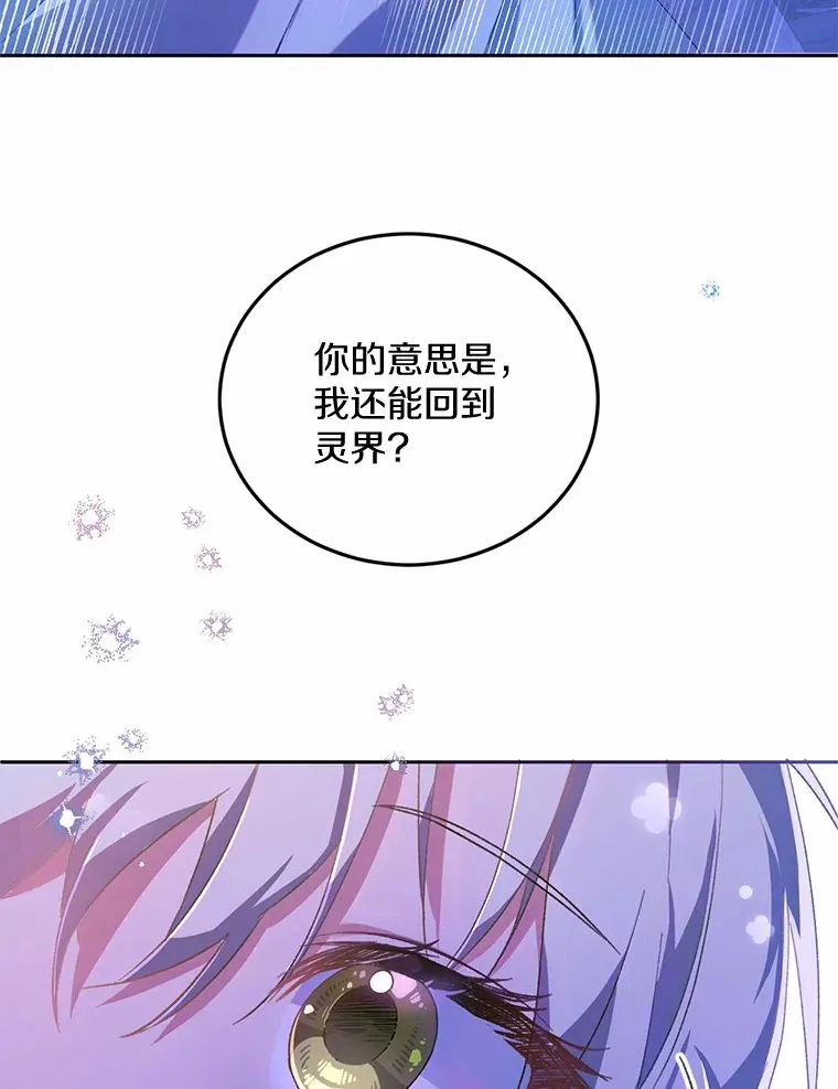 1.人偶？132