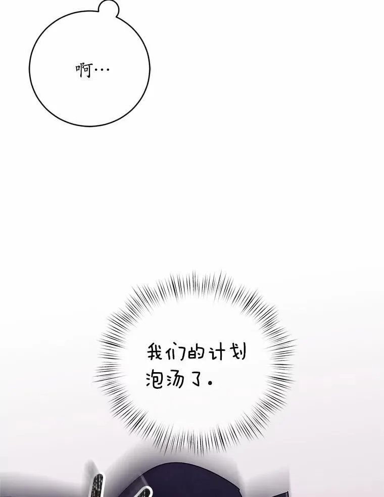46.武力解决11