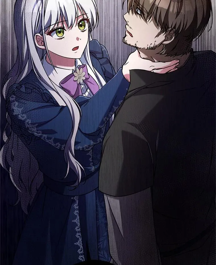 48.委托修复74