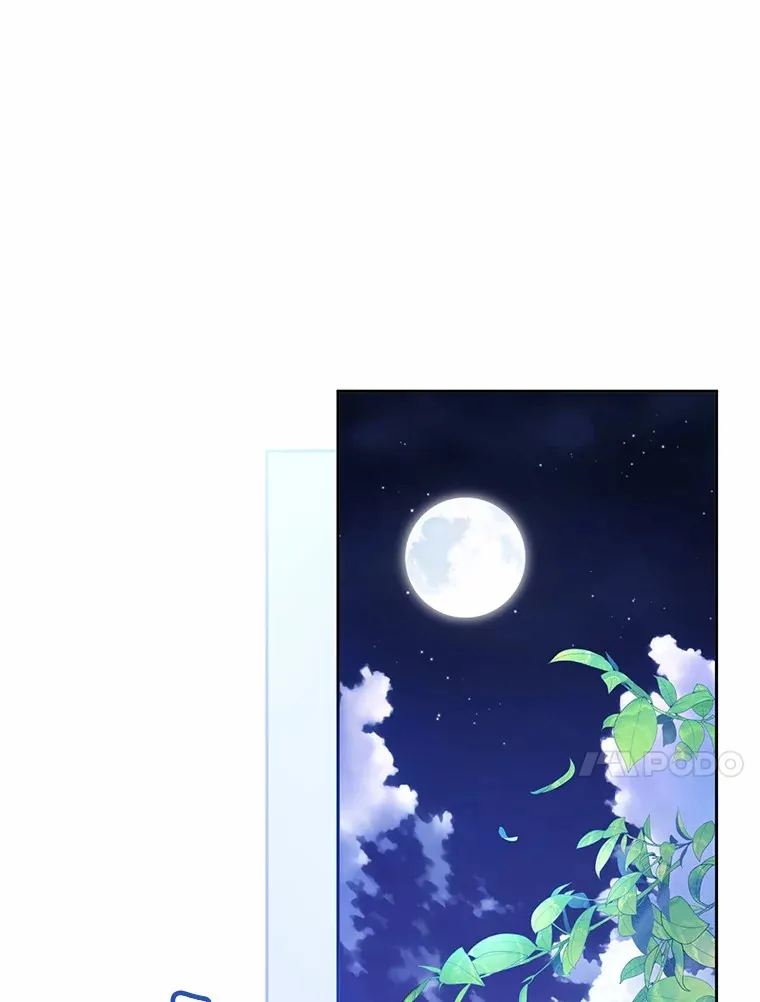 19.您醉了86
