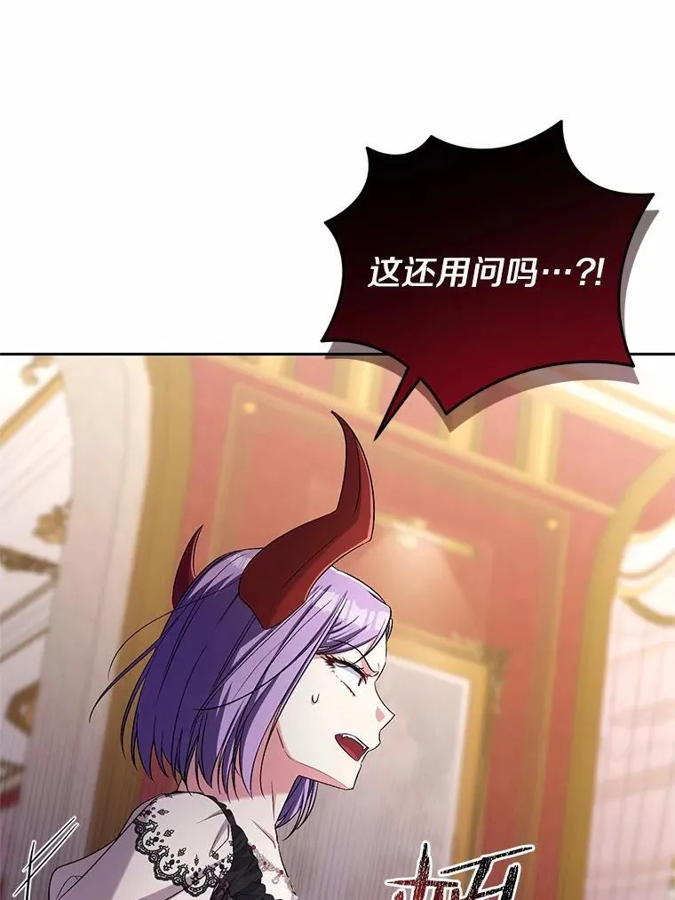43.好久不见7