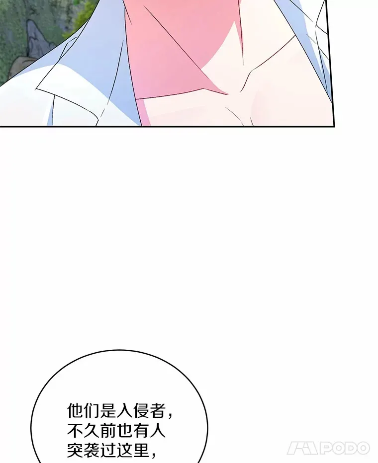 15.去查查她102