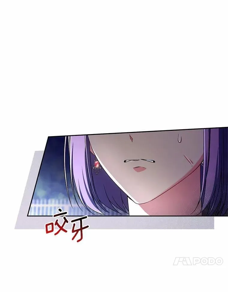 38.你在找伴侣？73