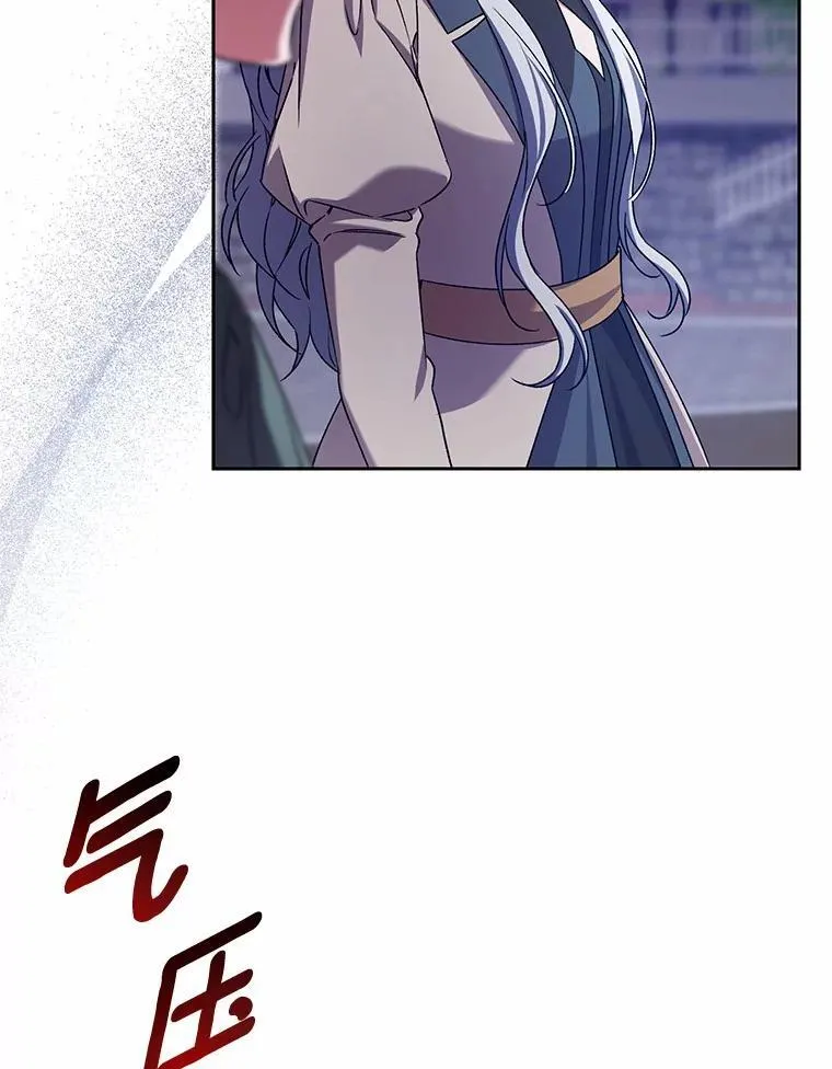 46.武力解决85