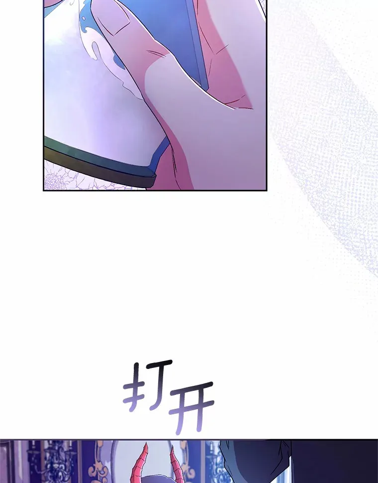 21.再关心一点7