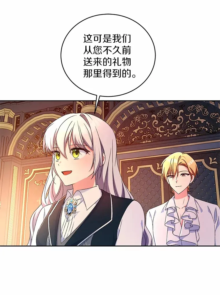 12.老朋友85