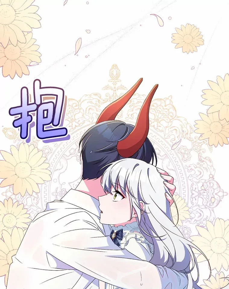 15.去查查她90