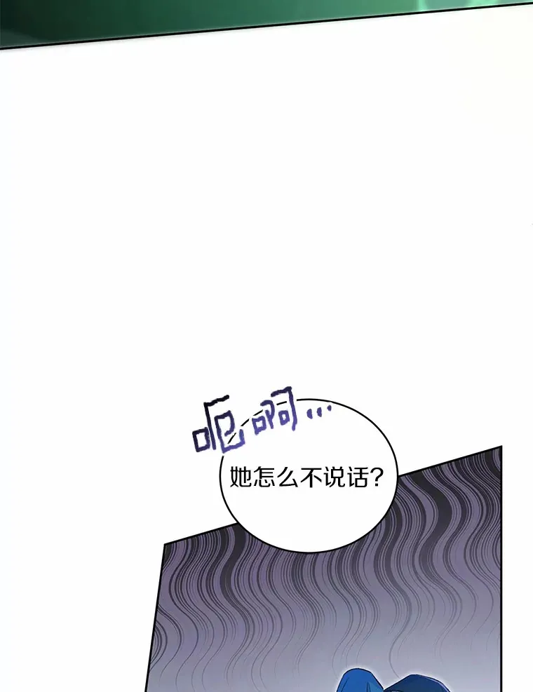 1.人偶？32