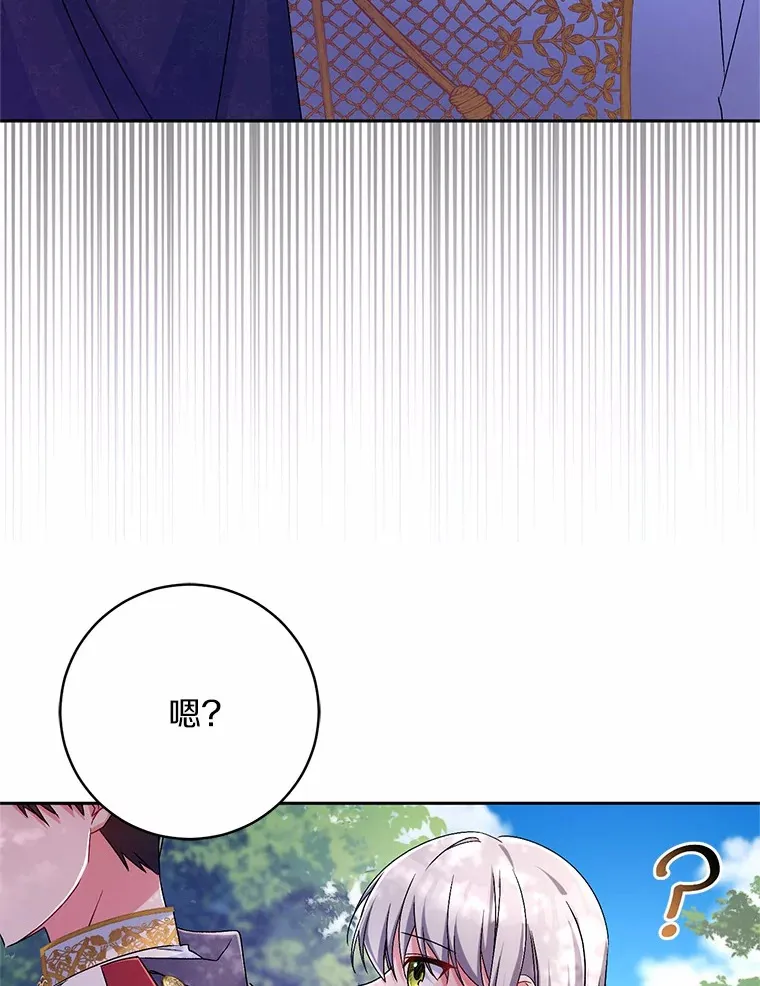 22.启程89