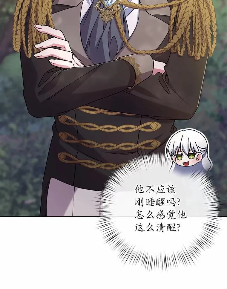 45.去往人界46
