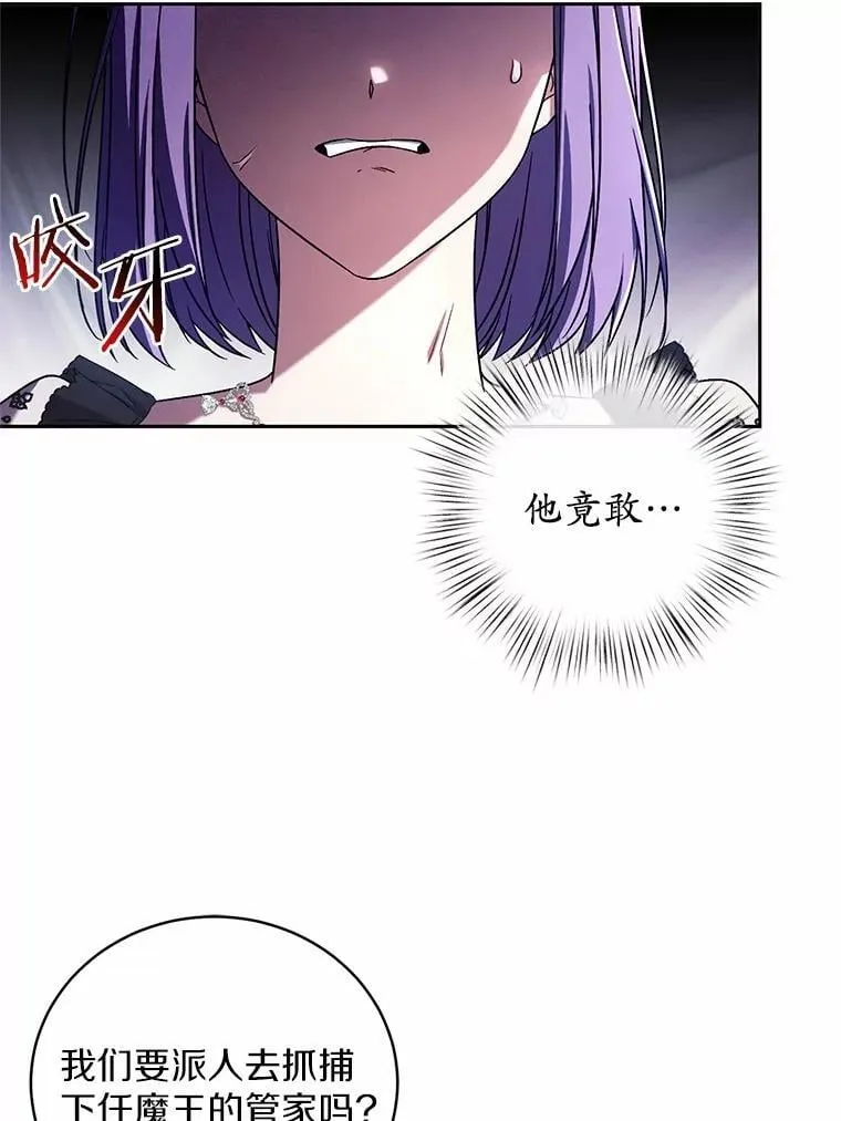 43.好久不见5