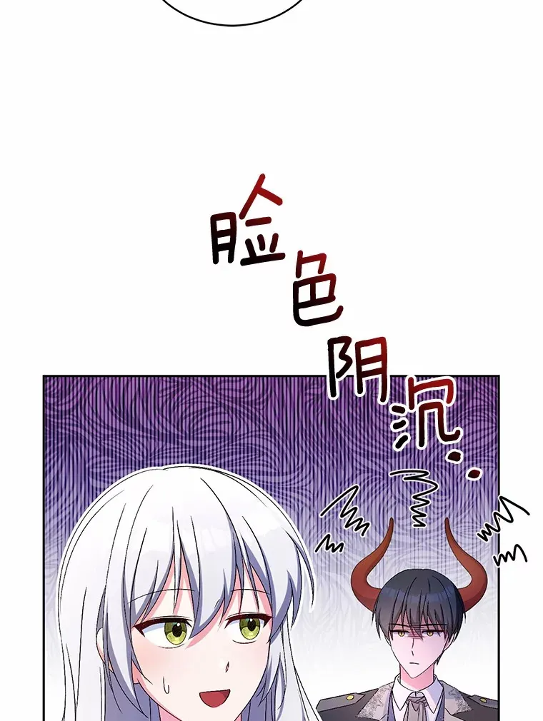 17.不要离开我20