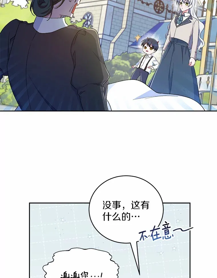 3.取名35