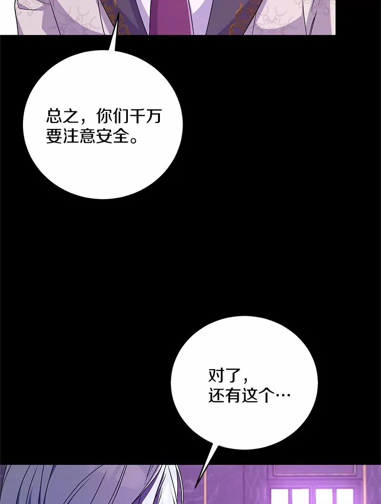 22.启程16