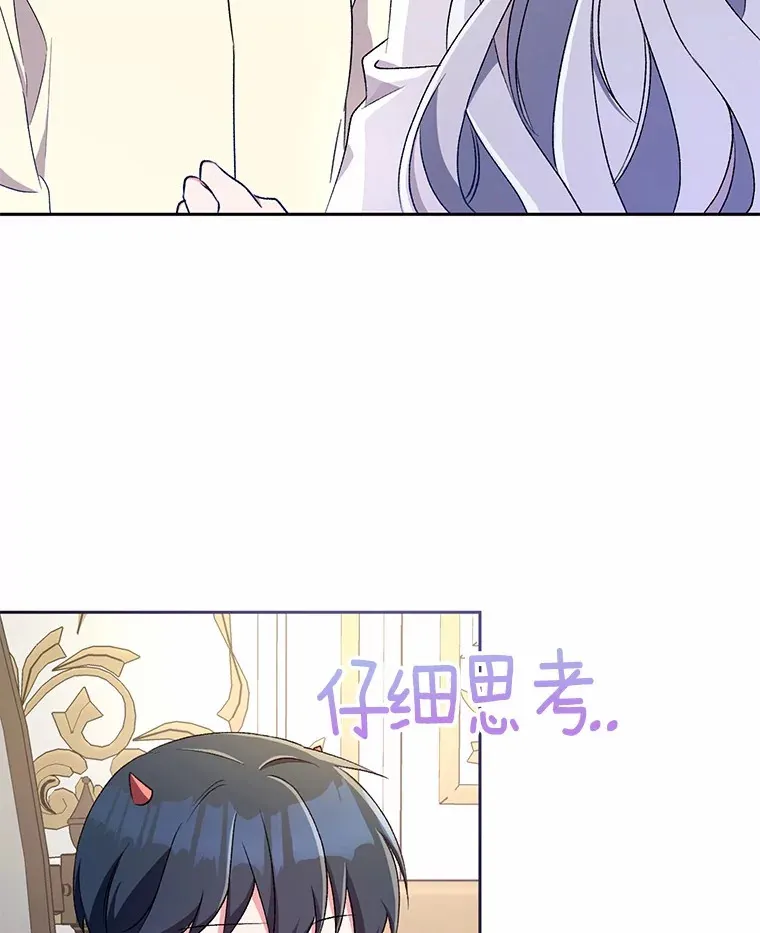 4.悉听尊便95