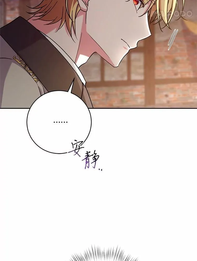 47.奴隶商人57
