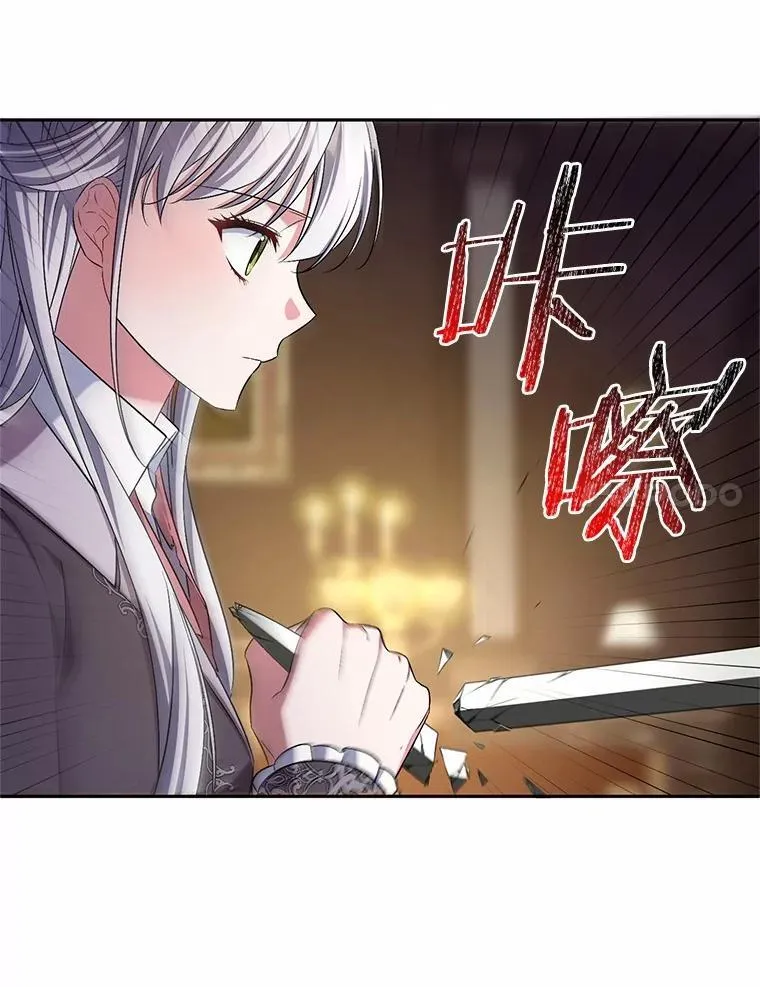 41.担心你71