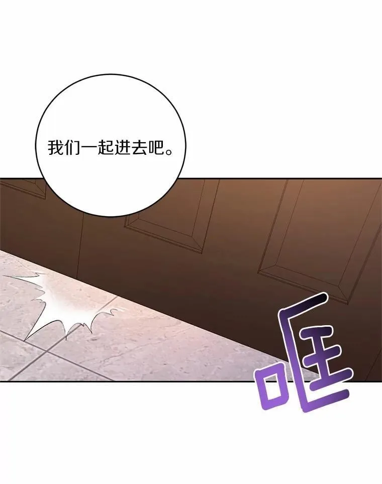 34.你无法改变86