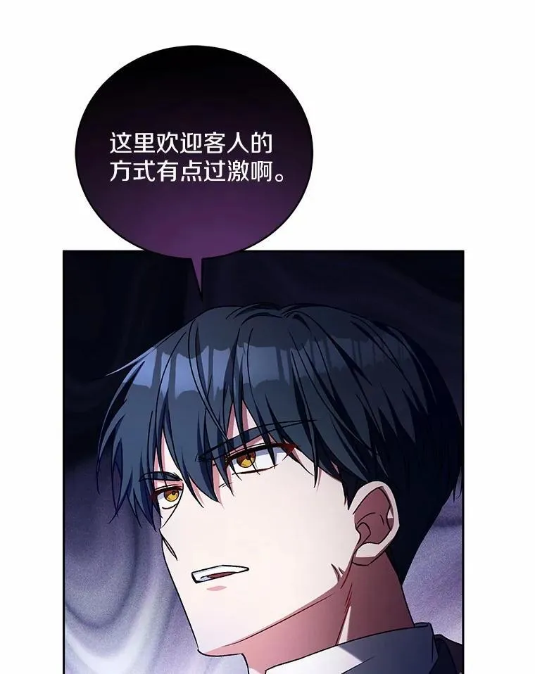47.奴隶商人72