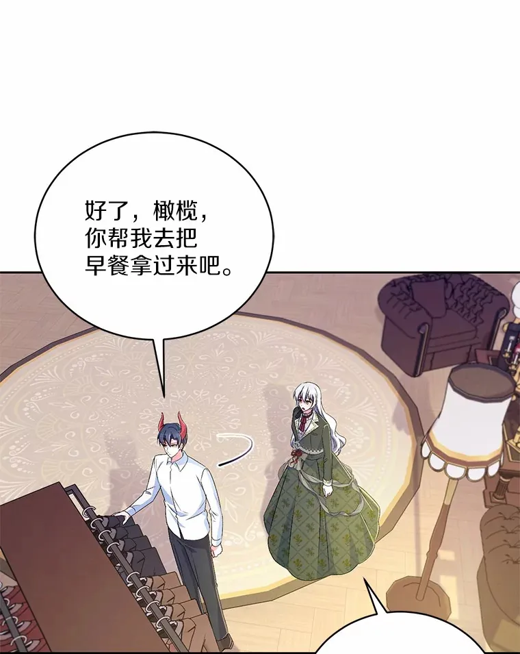 19.您醉了36