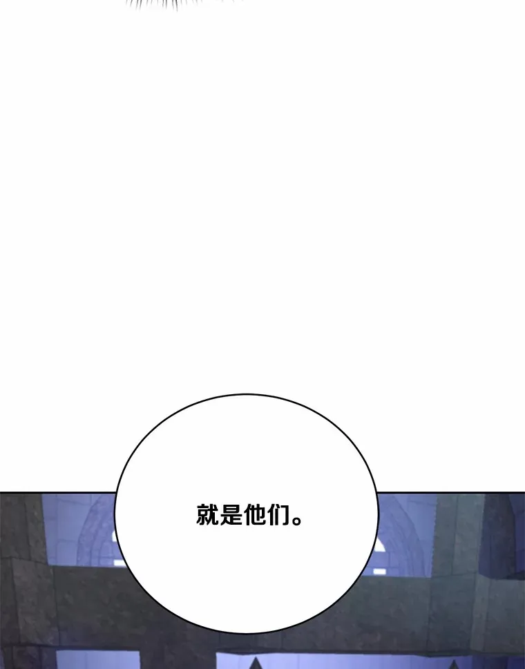 10.她是我的99