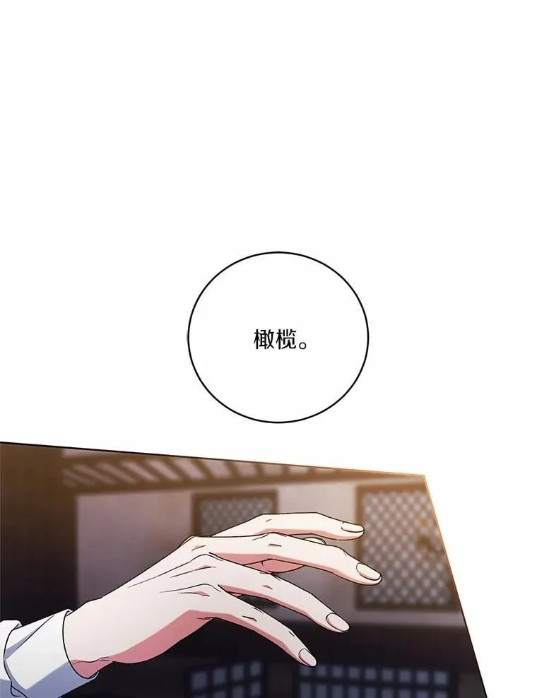 50.共享时间（本季完）14