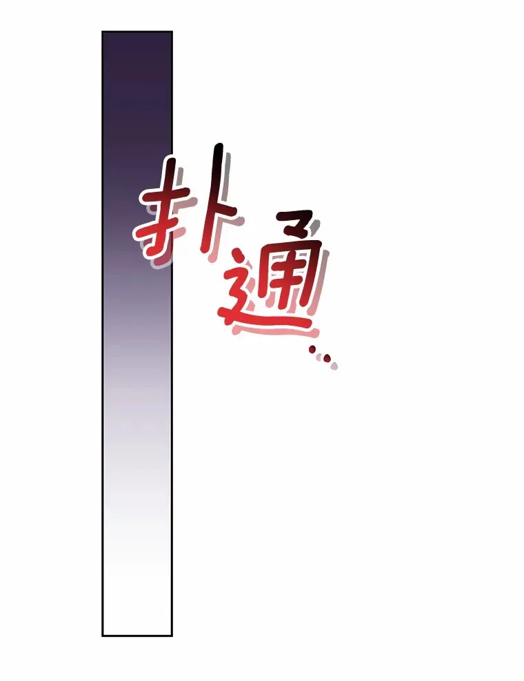 25.我都懂12